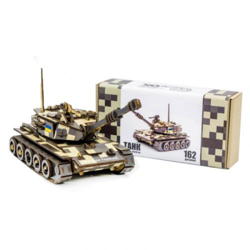 Дерев'яний 3D конструктор "Танк", 162 деталі (162-0074) (склад -T-)