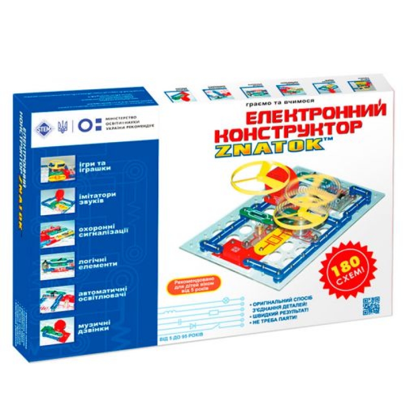 Конструктор - ЗНАТОК (180 схем) (REW-K003) (склад -T-)