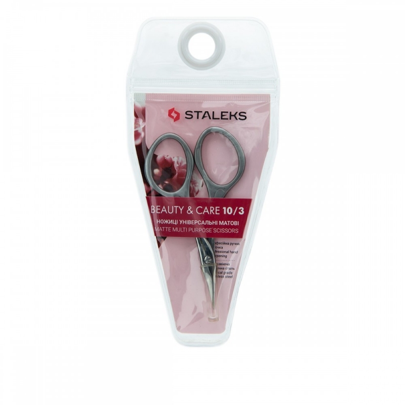 Ножиці універсальні матові BEAUTY & CARE 10 TYPE 3 (21 мм) Staleks (SBC-10/3) (4820121591234)