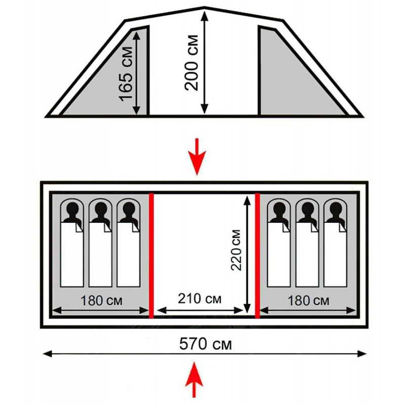 Палатка Totem Hurone 6 v2 TTT-035 570х220х200 см (Склад -Y-)