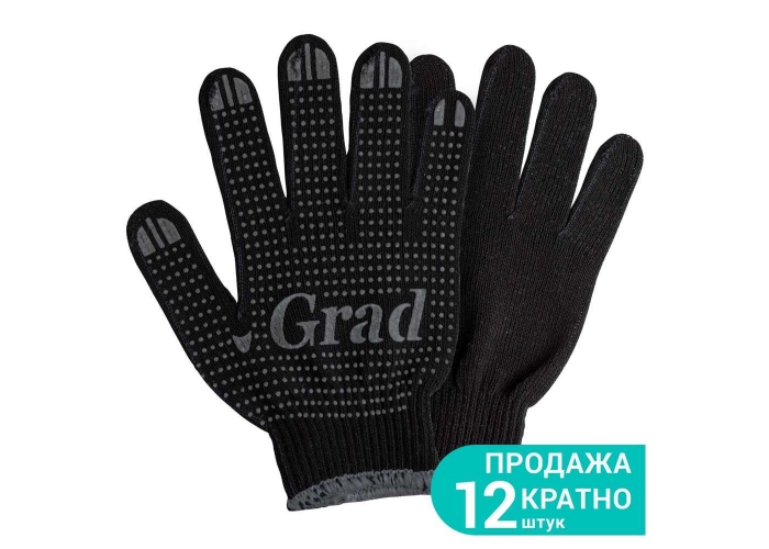 Рукавички трикотажні з ПВХ крапкою р10 Лайт (чорні) КРАТНО 12 парам GRAD (9442755)