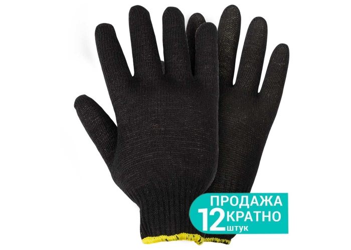 Рукавички трикотажні без точкового ПВХ покриття р10 Лайт (чорні) КРАТНО 12 парам GRAD (9441785)