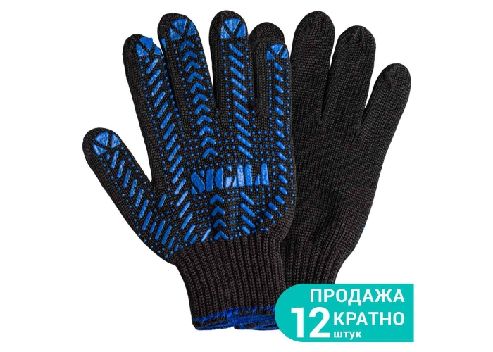 Рукавички трикотажні з ПВХ крапкою р10 Актив (чорні) КРАТНО 12 парам SIGMA (9442471)