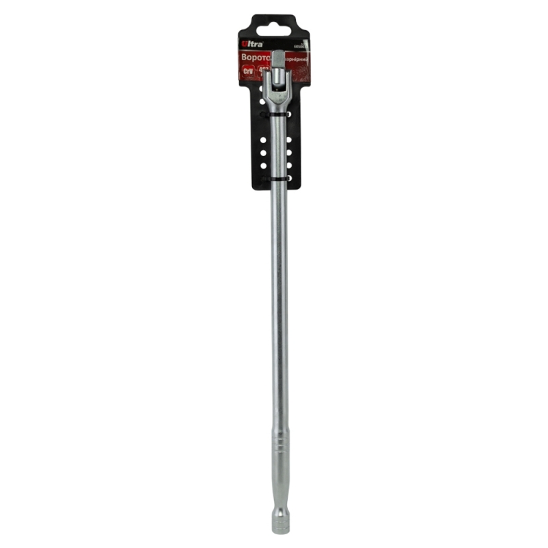 Вороток шарнірний 1/2" 450мм CrV ULTRA (6050032)