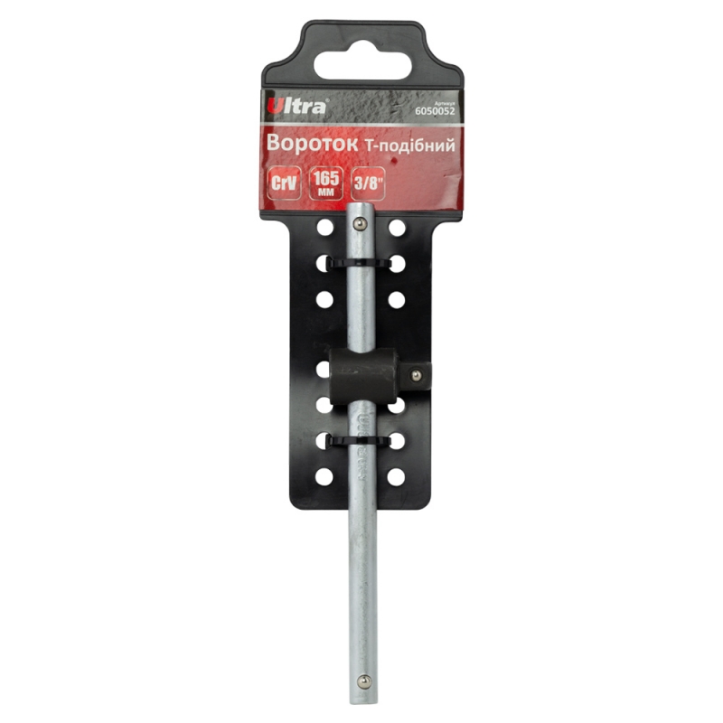 Вороток Т-подібний 3/8" 152мм CrV ULTRA (6050052)