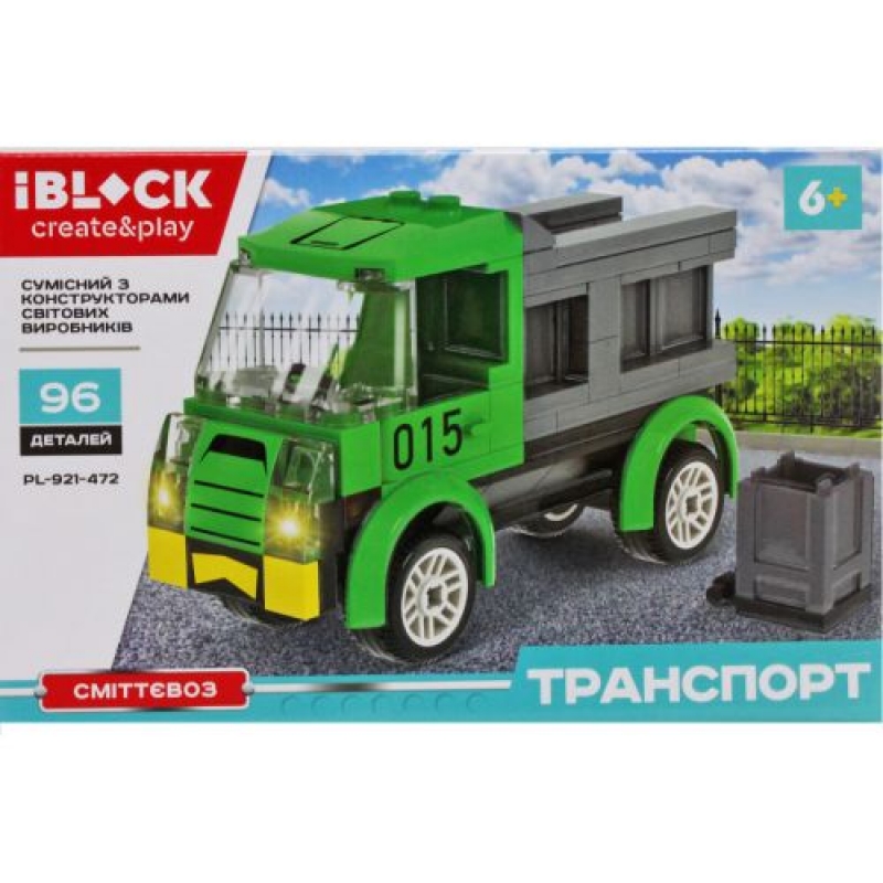 Конструктор "iBLOCK: Сміттєвоз", 96 дет (PL-921-472) (склад -T-)