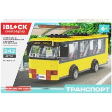 Конструктор "Маршрутне таксі", 242 дет. (PL-921-376)