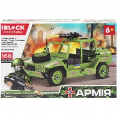 Конструктор "Армія" 168 деталей (PL-920-99)