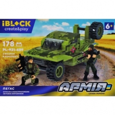 Конструктор "IBLOCK: Пегас", 178 деталей (PL-921-489)