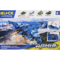 Конструктор "Винищувач СУ-27", 618 дет. (PL-921-389)