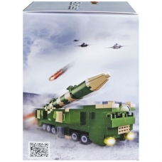 Конструктор "Армія" (189 елм.) Ракетоносій / Banbao (ET706-1)