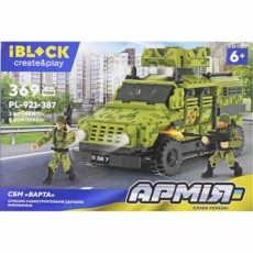 Конструктор IBLOCK АРМІЯ СБМ "ВАРТА", 369дет.,інструкція на укр мові, наліпки (PL-921-387)