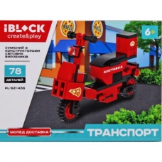 Конструктор "iBLOCK: Мопед-доставка" (PL-921-436)