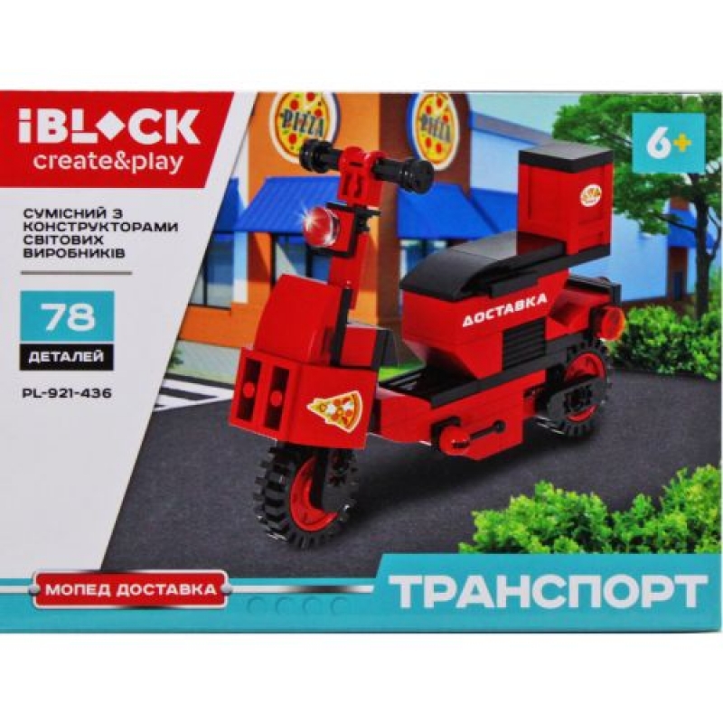 Конструктор "iBLOCK: Мопед-доставка" (PL-921-436) (склад -T-)