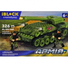 Конструктор "IBLOCK: Акація", 326 деталей (PL-921-489)