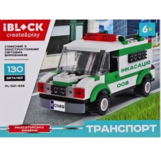 Конструктор IBLOCK Інкасаторська-машина (PL-921-436)