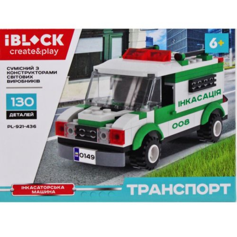 Конструктор IBLOCK Інкасаторська-машина (PL-921-436) (склад -T-)