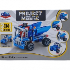 Конструктор "Project Machine 2 в 1", 134 деталей (KY1010-4)