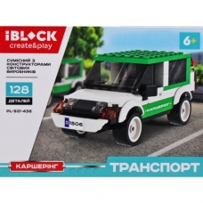 Конструктор "iBLOCK: Каршерінг" (PL-921-436)