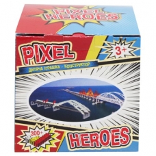 Конструктор "Pixel Heroes: Кримський міст", 700 дет. (VTK 0031)