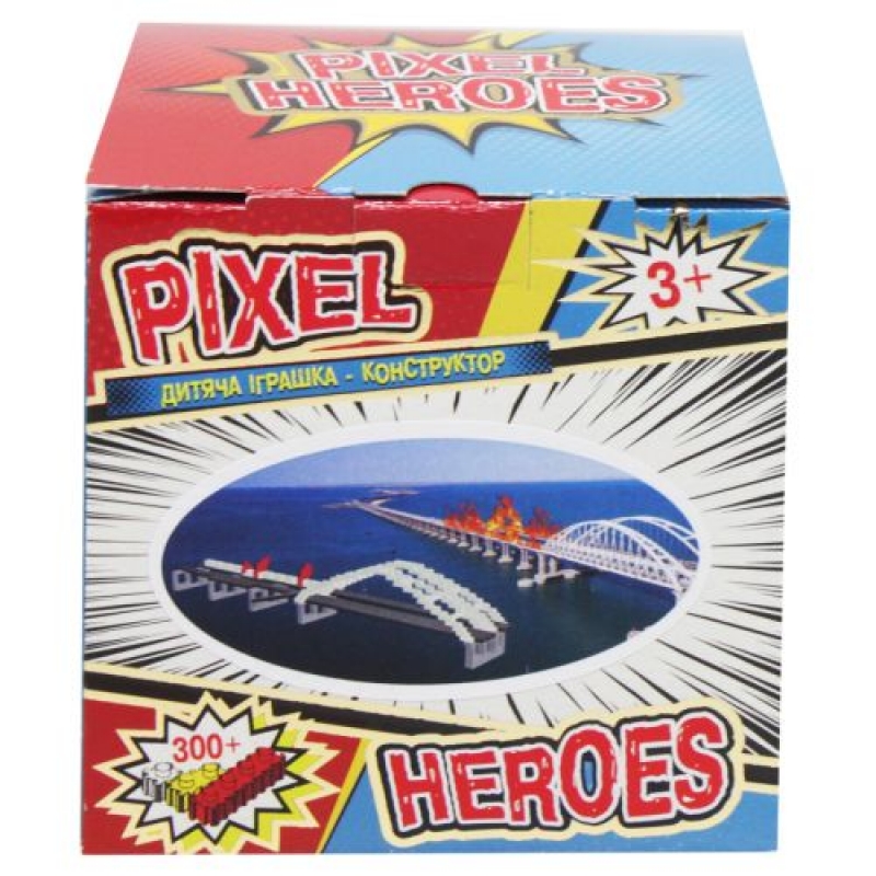 Конструктор "Pixel Heroes: Кримський міст", 700 дет. (VTK 0031) (склад -T-)