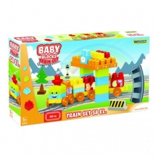 Baby Blocks Мої перші кубики Залізниця 2,24м 58 деталей (41470)