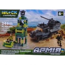 Конструктор IBLOCK арт. PL-921-494 Армія, ТЕРИТОРІАЛЬНА ОБОРОНА, 346дет, 2 фігурки, короб. 37*25.5*6см (PL-921-494)