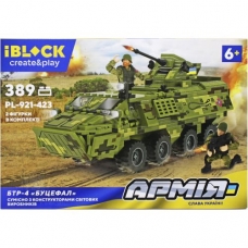 Конструктор "БТР-4 Буцефал", 389 дет. (PL-921-423)