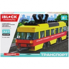 Конструктор "Трамвай", 327 дет. (PL-921-380)