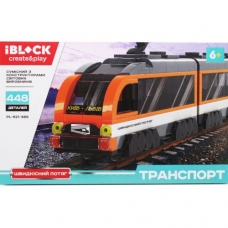 Конструктор IBLOCK "ТРАНСПОРТ: Швидкісний потяг", 448 деталей (PL-921-385)