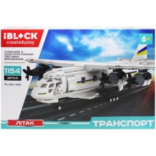 Конструктор "Літак", 1154 дет. (PL-921-396)