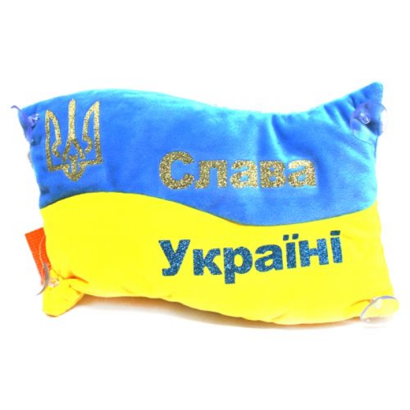 Подушка на присосках "Слава Україні" (00867-0051) (склад -T-)