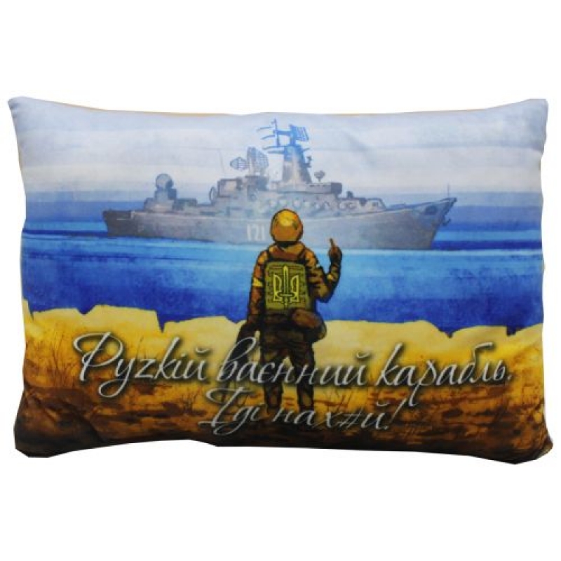 Подушка з принтом (00861-0024) (склад -T-)