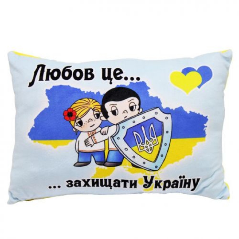 Подушка з принтом "Любов це..." (00861-0012) (склад -T-)