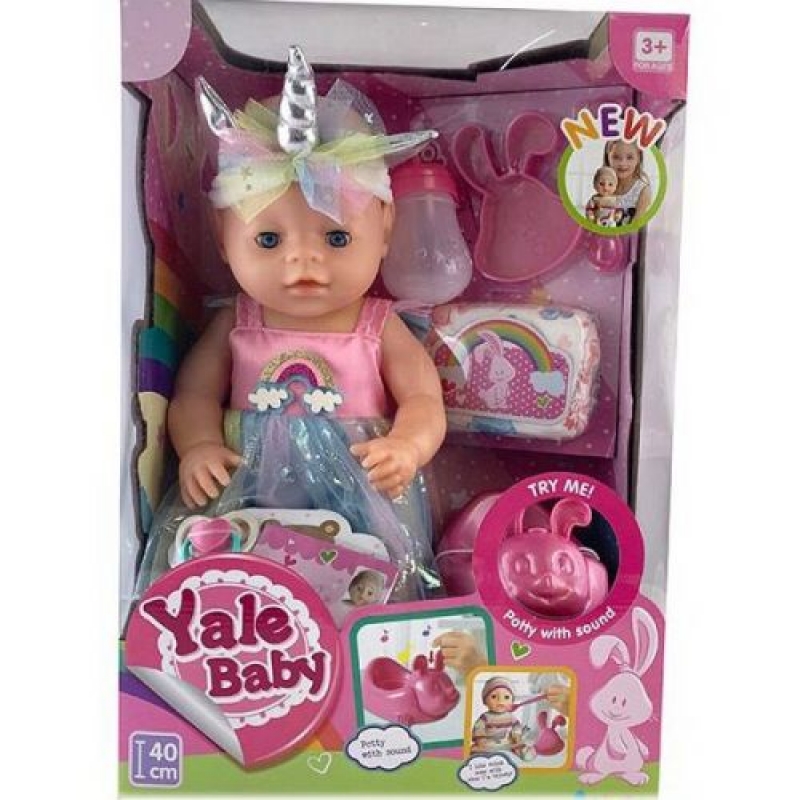 Пупс інтерактивний "Yale Baby" (YL1966R) (склад -T-)