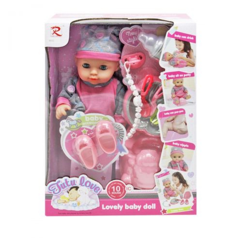 Пупс "Lovely baby doll" (8652) (склад -T-)