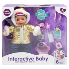 Пупс плюшевий "Interactive Baby" (у золотистому) (1860-9-10-11-12)