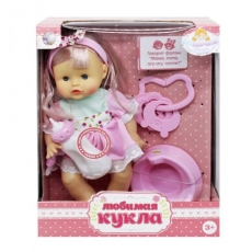 Пупс "Улюблена лялька" (LD9707C)