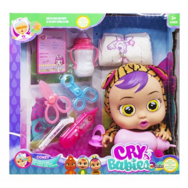 Пупс CRY BABIES, Тигрик (3360-20) (склад -T-)