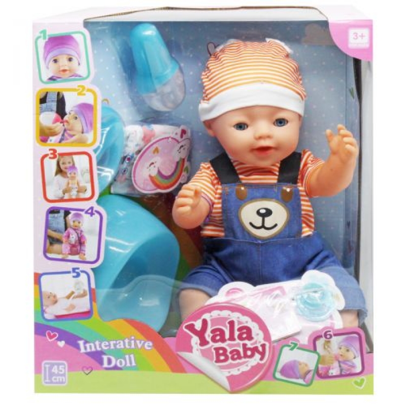 Інтерактивний пупс "Yala Baby" (BL038R) (склад -T-)