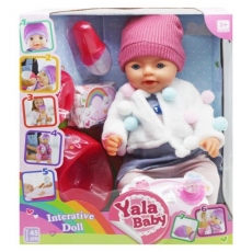 Інтерактивний пупс "Yala Baby" (BL038C)