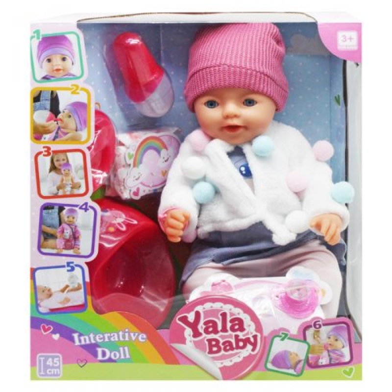 Інтерактивний пупс "Yala Baby" (BL038C) (склад -T-)