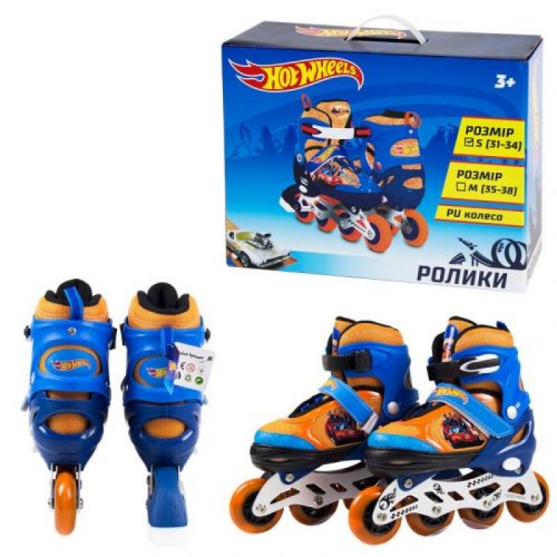 Ролики "Hot Wheels", розмір S (31-34) (RL2120) (склад -T-)