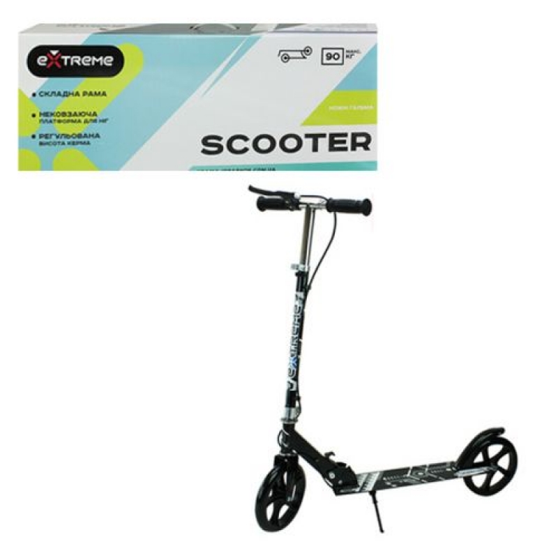 Самокат двоколісний "Scooter Extreme", міський (чорний) (SC2425) (склад -T-)