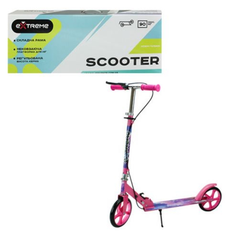 Самокат двоколісний "Scooter Extreme", міський (рожевий) (SC2425) (склад -T-)