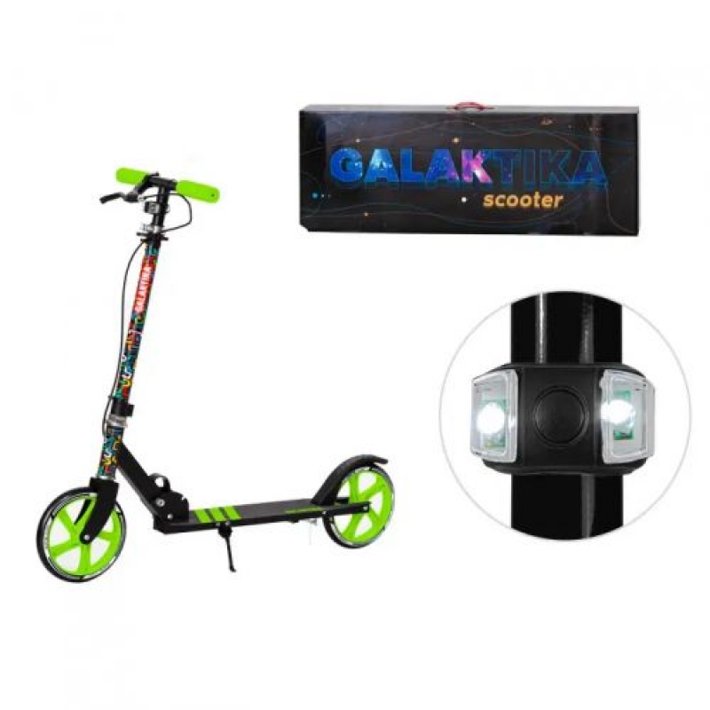 Самокат "Galaktika Scooter", зелений (GS-0014/1) (склад -T-)