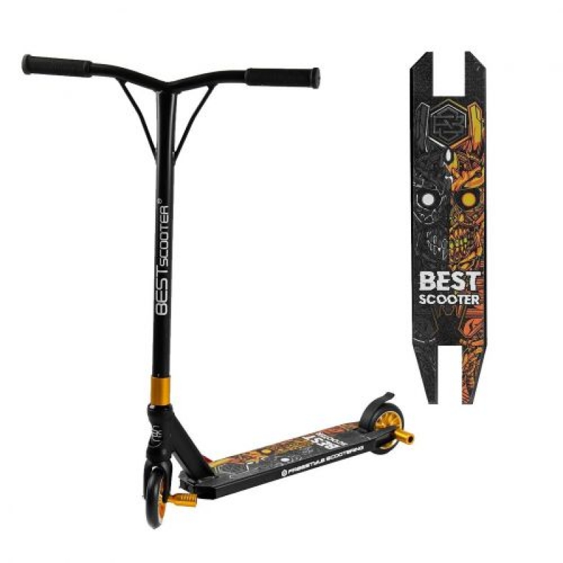 Самокат трюковий "Best Scooter", жовтий (51738) (склад -T-)