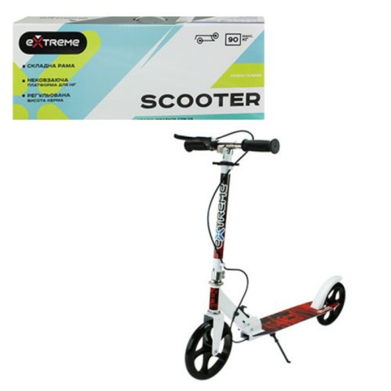 Самокат двоколісний "Scooter Extreme", міський (білий) (SC2425) (склад -T-)