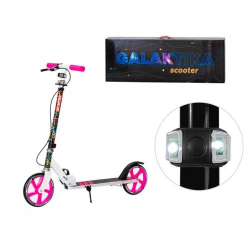 Самокат "Galaktika Scooter", рожевий (GS-0014/1) (склад -T-)