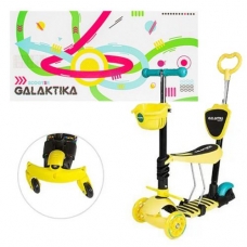 Самокат триколісний 5 в 1 "Galaktika" з додатковими колесами (жовтий) (GS-0081/1)